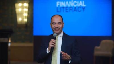 المعهد المصرفي المصري يطلق منصة التثقيف المالي