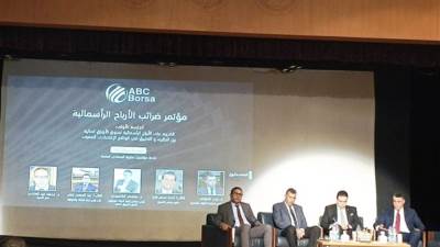 مستشار رئيس الضرائب: هناك 35 دولة تفرض الأرباح الرأسمالية على البورصة