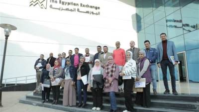 البورصة المصرية تنظم برنامج تدريبي للصحافيين الاقتصاديين حول المنتجات المزمع تطبيقها خلال العام المقبل