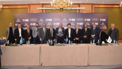«المتحدة للتطوير العمراني» تتعاقد مع «فنادق كونكورد العالمية» لإدارة مشروع «G-BAY» بالعين السخنة