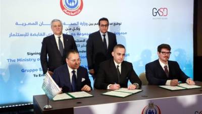 الدكتور خالد عبدالغفار يشهد توقيع مذكرة تفاهم بين وزارة الصحة وشركات إيطالية رائدة في مجال الرعاية الصحية