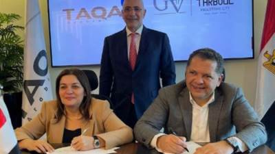 «جي في للاستثمار» و«طاقة عربية» يوقعان اتفاقية تعاون لتدشين «طربول إنفرا»