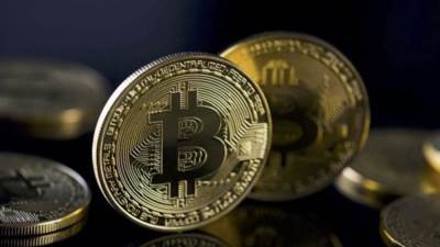 البنك المركزي يحذر من التعامل أو الاستثمار في العملات الرقمية المشفرة