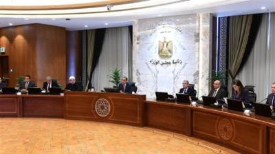 الحكومة تعلن طرح 4 شركات كبرى من خلال بنوك استثمار دولية