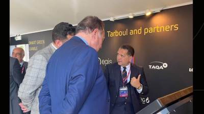 طربول تبھر العالم في mipim