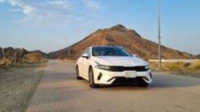 كيا تُطلق حملة توعوية تحت شعار"دورة الحياة" بالتعاون مع "The Waste Lab" للتوعية بفوائد إعادة تدوير مخلفات الطعام إلى سماد عضوي 