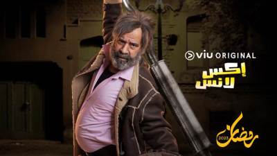 محمد سعد يعود إلى الشاشة الرمضانية في مسلسل "إكس لانس" بإنتاج أصلي من "فيو" 