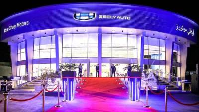 أبوغالي موتورز- الوكيل الحصري لجيلى أوتو في مصر-  تحصل على إشادة من شركة جيلى العالمية بالحصول على جوائز أفضل من أداء عن سنة 2022