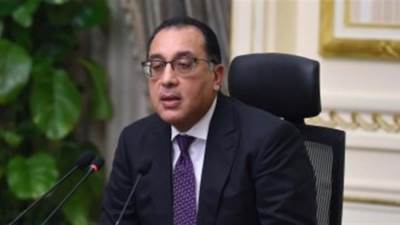 "معلومات الوزراء" يرصد تقرير الوكالة الدولية للطاقة المتجددة وتوصياتها حول ضرورة تعزيز مشاركة المرأة في وظائف الطاقة المتجددة