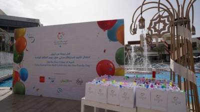 كايرو فستيفال سيتي مول يتعاون مع جمعية الأورمان لرسم البسمة على شفاه الأطفال في يوم اليتيم