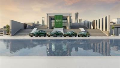 أودي تطرح الإصدار الخاص بالمملكة الجديد. روادنا مصدر إلهامنا