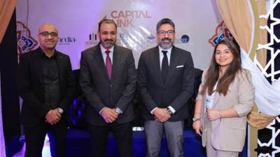 بعد إطلاق كاسترو فيلا بالعاصمة الإدارية.. كابيتال لينك تحتفل بالافطار السنوى