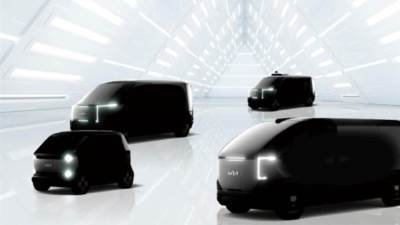 كيا تبدأ في عملية بناء منشأة لإنتاج السيارات الكهربائية المبنية حسب الطلب PVB 