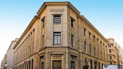 تعرف على مواعيد إجازة البنوك فى عيد الفطر وتحرير سيناء