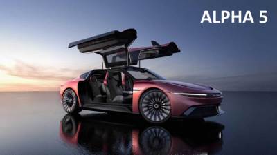 ديلوريان تعود للمستقبل مع (ألفا 5 - Alpha5)