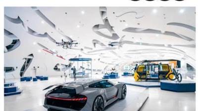 سيارة السباق المستقبلية فائقة الأداء AI:RACE من أودي وصلت متحف المستقبل