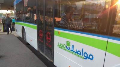 "مواصلات مصر" تثبت أسعار تذاكر حافلاتها المدفوعة نقدًا وتحركها فقط داخل كارت "مواصلاتي"