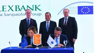 الفعالية الأوروبية المصرية لربط الطاقة: نحو العمل معاً من أجل طاقة مستدامة