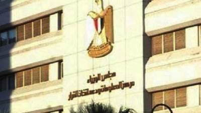 «معلومات الوزراء» ينشر تقريرا عن اتجاهات صناعة تكنولوجيا الفضاء