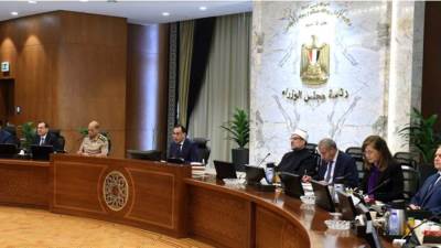 معلومات الوزراء يستعرض تقرير الأمم المتحدة حول تأثير التغيرات المناخية