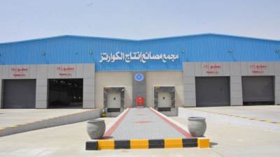 مصانع "إنتاج الكوارتز".. تعمل بإجمالي طاقة إنتاجية 7.5 مليون م2 رخام و205 مليون م2 جرانيت