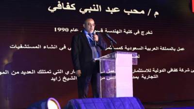 نماء الخليج تطلق مشروع MEHWAR PLAZA بـ 6 أكتوبر باستثمارات خليجية ومصرية