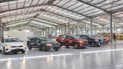 كيا تُعلن عن افتتاح مصنع التجميع في غانا في خطوةٍ تهدف إلى تعزيز مكانتها وتواجدها ودعم أعمالها في القارة الأفريقية