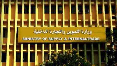 التموين: طرح لحوم 5 آلاف رأس ماشية من جيبوتى بالأسواق قبل عيد الأضحى