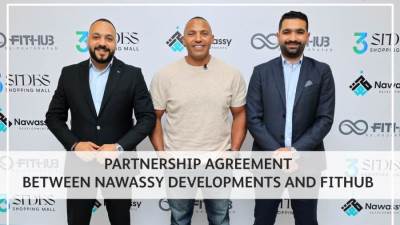 شراكة بين نواصي للتطوير العقاري و« Fit Hub gym نور خطاب» لإدارة «gym» 3Sides Mall
