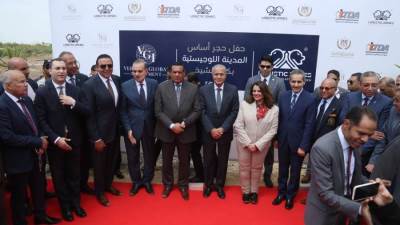 وضع حجر الأساس لإنشاء مناطق لوجستية بكفر الشيخ بتكلفة استثمارية 6 مليار جنيه