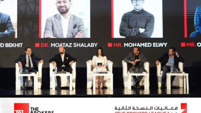 خبراء يستعرضون التحديات المواجهة لشركات التسويق العقاري وفرص الاستمرار خلال فعاليات النسخة الثانية من " The Brokers League"