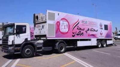  الصحة: حملة 100 يوم صحة تعمل من خلال أكثر من 5000 وحدة رعاية أولية 