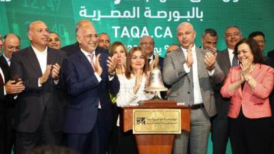 البورصة المصرية تقرع الأجراس لاستقبال الوافد الجديد"طاقة عربية"
