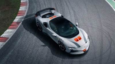 إس إف 90 إكس إكس سترادالي (SF90 XX STRADALE) وإس إف 90 إكس إكس سبايدر (SF90 XX SPIDER): أول السيارات المخصصة للقيادة على الطرق من برنامج XX من فيراري