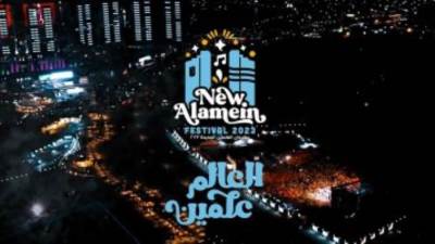 تامر حسنى وإليسا ونانسى عجرم وأنغام يضيئون ليالى مهرجان العلمين