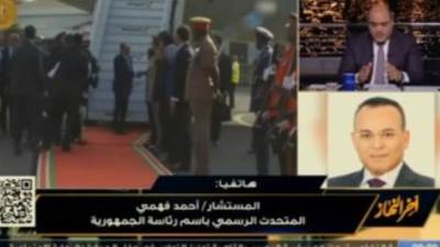 الرئاسة: الرئيس السيسى سيلقى كلمتين عن "النيباد" والمناخ خلال اجتماع الاتحاد الأفريقى