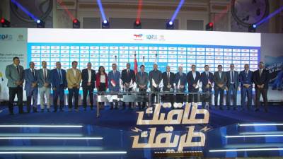 توتال إنرجيز توقع بروتكول تعاون مع وزارة الشباب لإطلاق النسخة العاشرة من دوري مراكز الشباب لكرة القدم 2023