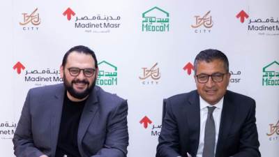 مدينة مصر توقع مذكرة تعاون مع مصر للتنمية الهندسية لتنفيذ أعمال البنية التحتية لمشروعات في تاج سيتي بقيمة مليار جنيه   