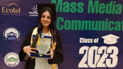 السوق العربية تهنئ الكاتب الصحفي سامي راغب بمناسبة تفوق نجلته ميرونا بكالوريوس إعلام E بتقدير إمتياز