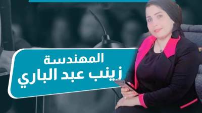 زينب عبد الباري تُشيد بالحضور الشبابي في الأقصر 