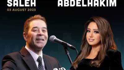 إقبال كبير على الحفلات الغنائية بمهرجان العلمين