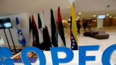 أوبك بلس تعرب عن تقديرها ودعمها  لجهود السعودية الرامية إلى دعم استقرار أسواق البترول