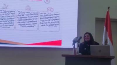  وزيرة الهجرة: إطلاق أول تطبيق إلكترونى للمصريين بالخارج قبل نهاية العام 