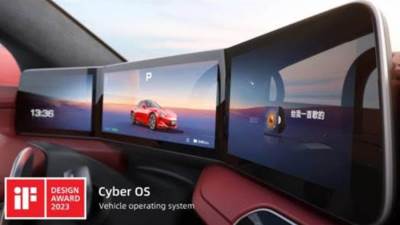 نظام MG Cyber OS يفوز بجائزة iF DESIGN AWARD المرموقة