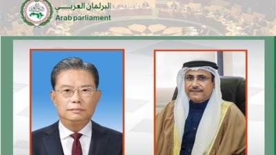 "العسومي" يترأس وفد برلماني رفيع المستوى لزيارة جمهورية الصين الشعبية