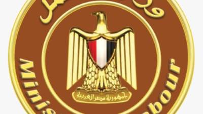 وزارة العمل: فتح باب التقديم في دورات تدريب مهني مجانية لشباب الدقهلية