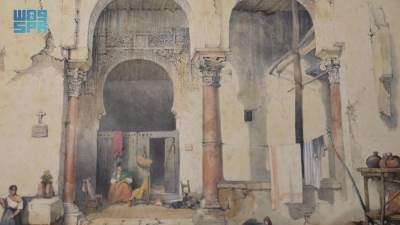 مكتبة الملك عبد العزيز العامة تكشف عن كتاب نادر صدر قبل 190 عامً