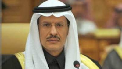 وزارة الطاقة السعودية تعلن تمديد الخفض التطوعي  البالغ مليون برميل يومياً لثلاثة أشهر أخرى 