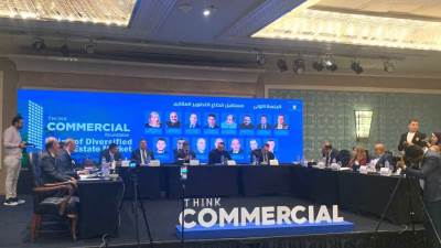 النسخة السابعة من "ثنك كوميرشال" تناقش تطورات السوق العقاري