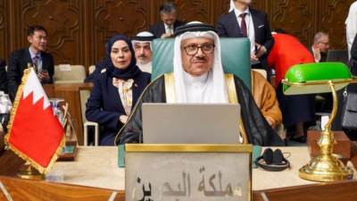 وزير الخارجية البحريني يشارك في اجتماع الدورة الثالثة للحوار السياسي العربي الياباني